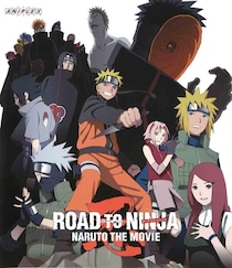 「ラストワン賞えぐい」『NARUTO』“暁”多めな最新一番くじに反響「神ラインナップ」「かっこよすぎ」