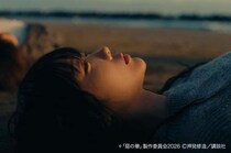 「クソみたいな人生を生きるの」ドラマ『惡の華』堂々完結　オリジナル展開も好評