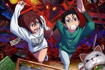 【画像】え、「でっか」こちらが『ダンダダン』一番くじ、ラストワン賞のもちもちターボババアです（9枚）