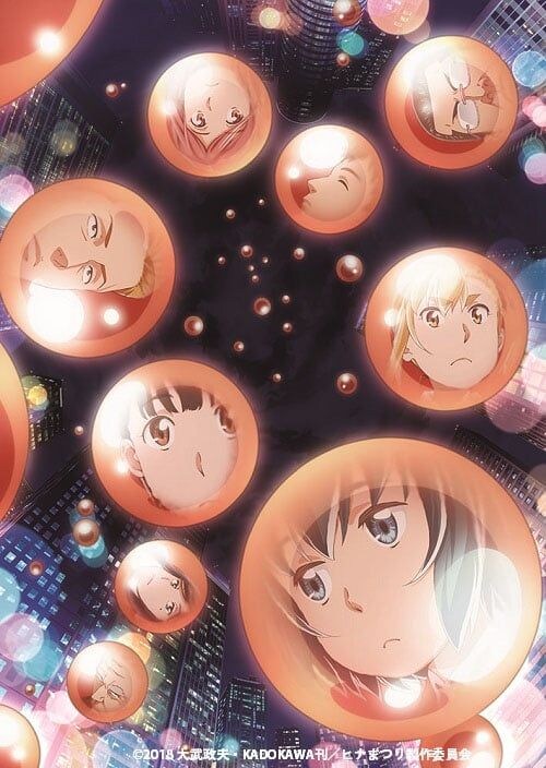 「まさか」 大絶賛なのに「続編」がない”異色のアニメ” 「完璧すぎる最終回のせい?」