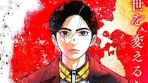『日本三國』『黄泉のツガイ』超えの“圧倒的1位”とは？　数話見て「最後まで視聴決定」した2026春アニメ