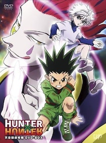 髪を下したヒソカ←「有名人に似ている」と話題に　『ハンター×ハンター』最新39巻の表紙に反響