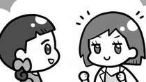 【マンガ本編】薬の管理が大変だった話・気になる副作用