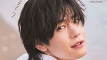 特撮出身俳優の演技で震えた？　過激実写化ドラマ「子供は見ちゃダメ」