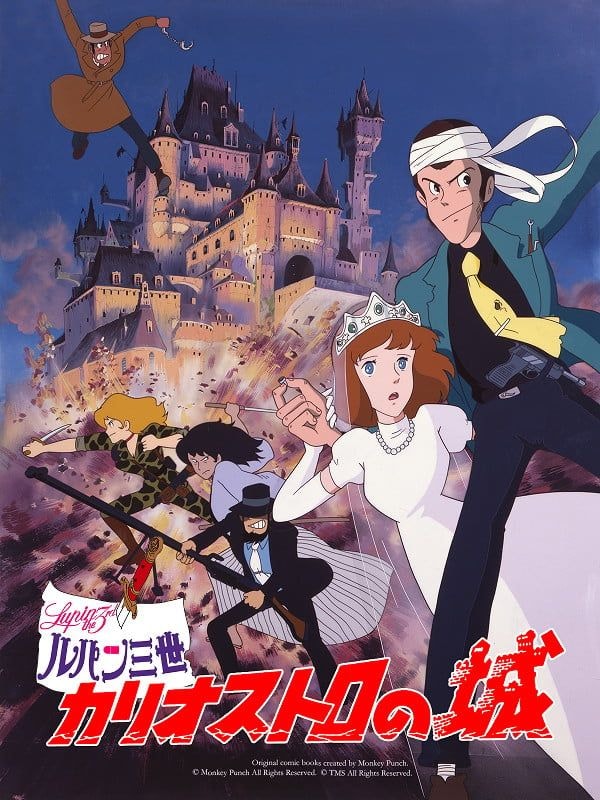 「ルパン」声優が宮崎駿に土下座? 『カリオストロの城』映像で態度が一変して…?