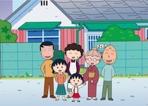 【画像】え、「ヒデじいだ」「友蔵かわいい～」　『ちびまる子ちゃん』“おじいさんだらけ”の最新カプセルトイ