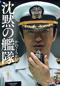 主人公変更、性別改変…「地雷要素」だらけなのに“成功”した実写化映画3選