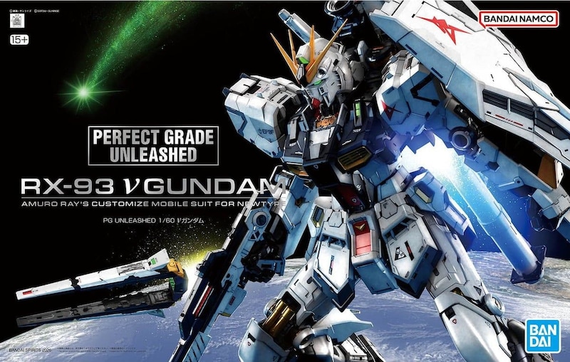 「ガチほしい」『ガンダム』“ガンプラ箱絵”の食玩に「ν激アツ」「まさかのプルツーも」「シークレットは…」
