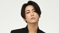 亀梨和也さん、山下智久さんとの2ショット公開　「青春アミーゴ」サプライズ披露が話題