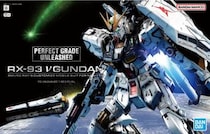 『ガンダム』“ガンプラ箱絵”の食玩に「ν激アツ」「まさかのプルツーも」とファン歓喜　シークレット枠予想も