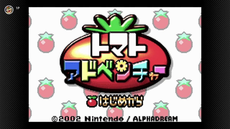 「ガチの名作」Nintendo Classics『トマトアドベンチャー』配信開始でトレンド入り