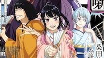 最後まで“最高”だった2026年春アニメは？　今期も「完璧な最後」「超豊作」と大絶賛