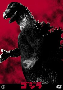 「A賞ヤバい」ゴジラ一番くじ“大迫力”な上位賞に「まさかのバトラ!?」「背びれ凄すぎ」と反響