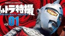 【画像】え、そうなの？　コチラがウルトラセブンのカプセル怪獣になる予定だった、『ウルトラＱ』の怪獣です