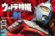 ウルトラマンとウルトラセブンの違いは何？　「最適解」を探る4つの視点