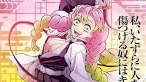 舞台『鬼滅の刃』蜜璃＆伊黒の“奇跡の一枚”に「芸術的」「すてき」「かわいい」と反響集まる