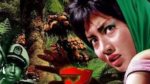 『ガス人間』配信で期待集まる？　伝説の特撮『マタンゴ』　人がキノコに変わっていくトラウマ映画