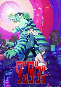 2027年は早くも「アニメ豊作な1年」確定か？　「一挙集結」確定した名作の層が厚すぎ