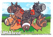 競馬グッズブランド「UMAbred」北九州でサテライトPOPUP　これまでの人気商品が一堂に