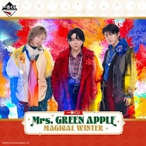 「D賞ヤバい」Mrs. GREEN APPLE新作一番くじの賞品ラインナップに反響「争奪戦かも」