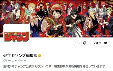転売ヤー泣かせの奇策? フリマ1万円のワンピカードを「1円買取」発表した地方書店に”賞賛”の声