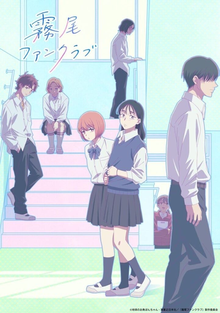 放送中盤の「加速」がヤバい、2026春アニメ 展開が予想外すぎて「感情が迷子」に?