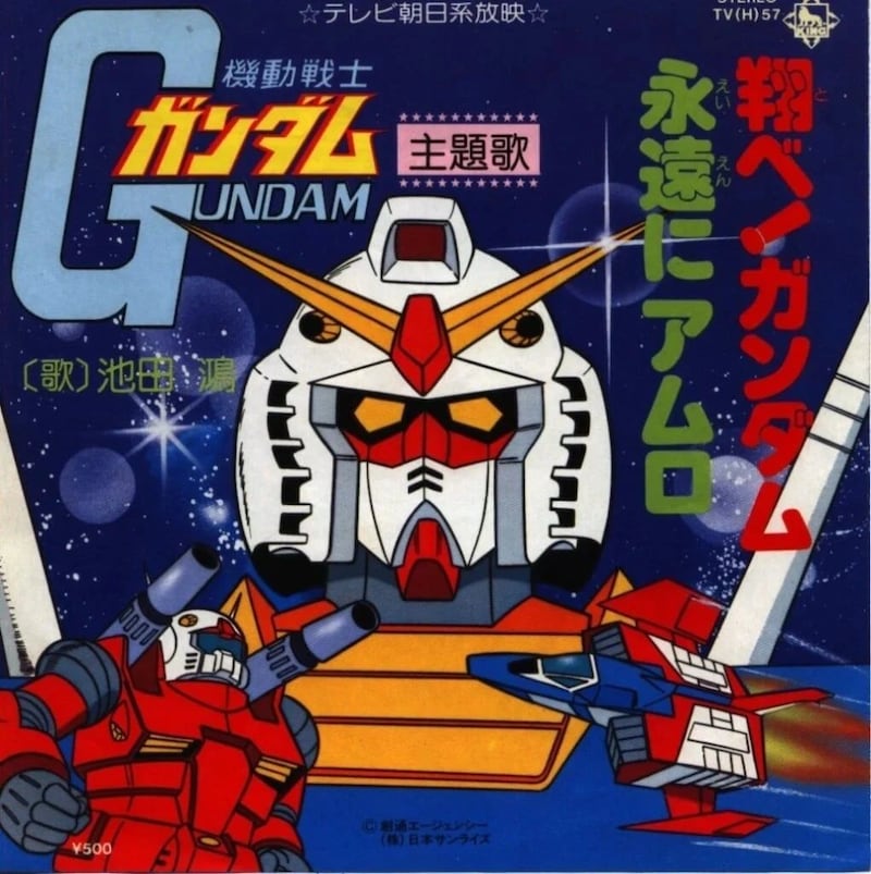 「変態技術かよ」『ガンダム』“神食玩”がついに発売　入手したファンから「コスパやばい」「可動すごい」