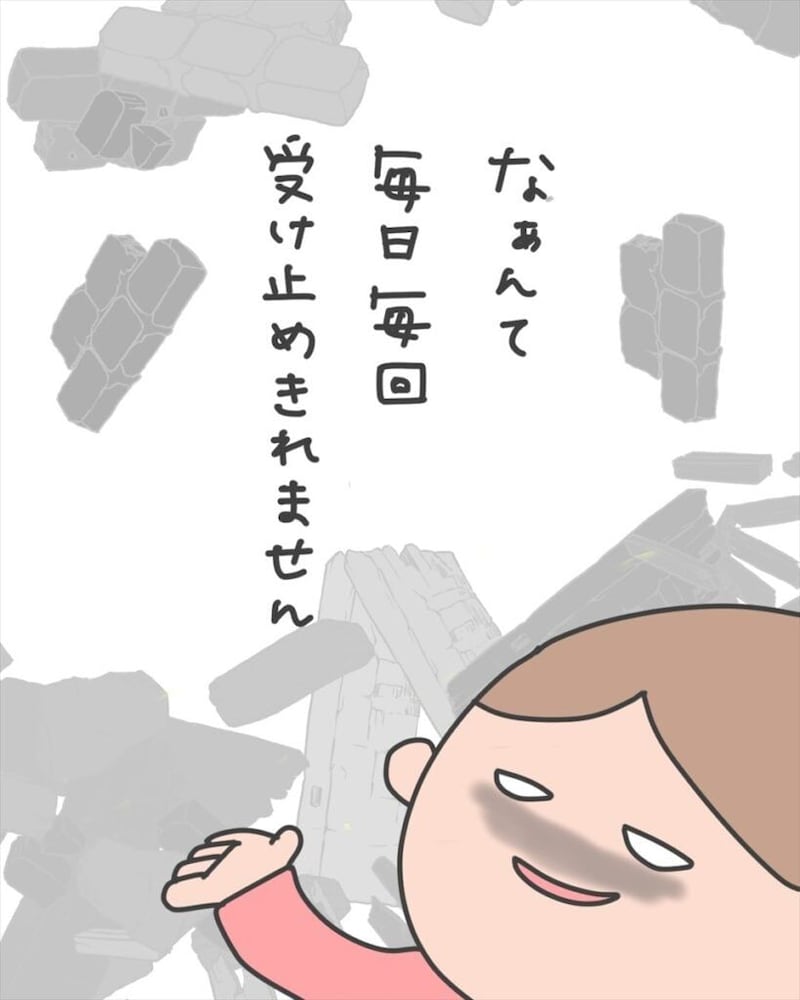 【漫画】子供の「学校やだ」「ご飯じゃなくてパン」攻撃に限界寸前の母 リアルな葛藤に共感集まる【作者インタビュー】