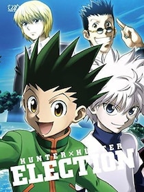 「長っ！」「どうやって飾れば…」　『HUNTER×HUNTER』一番くじ「ゴン」の巨大フィギュアが衝撃的