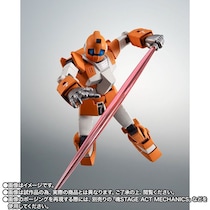 「ついに来たか」ロボット魂「ジム・トレーナー」予約開始に反響「待ちわびたぞ」