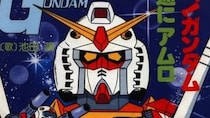 【画像】え…っ！「存在感すごっ！」こちらが初代『ガンダム』“頭部だけ”のプライズ景品のビジュアルです（3枚）