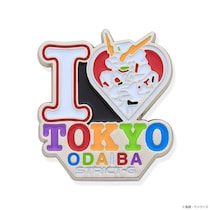 「コンプムズっ！」北海道から九州まで「ガンダム×ご当地」ピンズコレクション登場