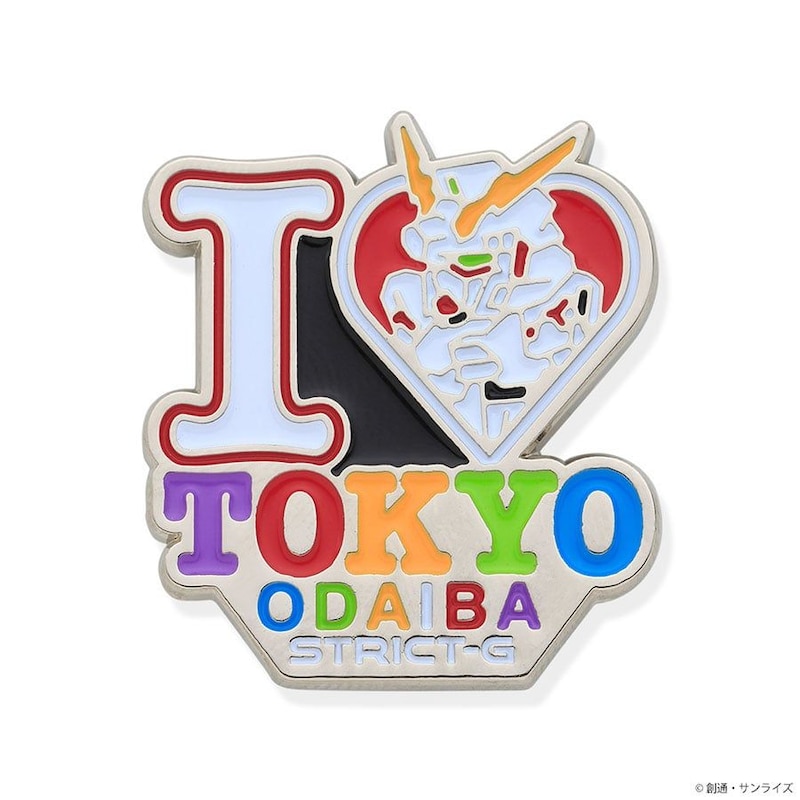 「コンプムズっ！」北海道から九州まで「ガンダム×ご当地」ピンズコレクション登場