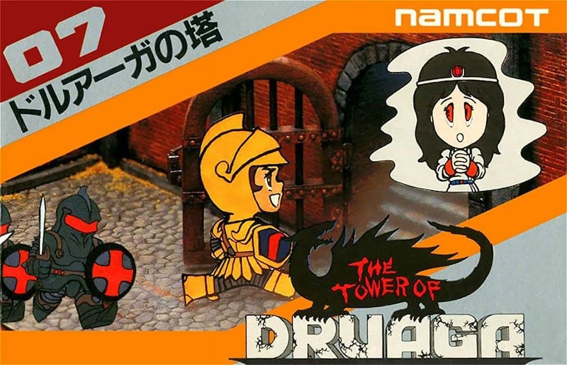 ノーヒントなら完全にクソゲー? 『ドルアーガの塔』が燦然と輝く名作になったワケ