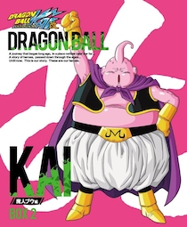 『ドラゴンボール』魔人ブウの「無邪気な笑顔＆残酷さ」再現し反響　ダーブラクッキー食べる姿、立体化に「懐かし」「完璧」