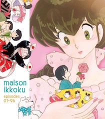 『めぞん一刻』から40年…　ラブコメに驚きの変化が？　時代ごとの主人公が映す「時代の価値観」