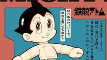 【画像】え、「そのまんま」「しょんぼり顔可愛い」こちらが原作を忠実に再現した『鉄腕アトム』フィギュアです（8枚）