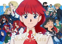 夏アニメはオリジナル作品が好評？　「令和なのにセル画？」「期待せざるを得ない構成力」