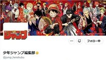 転売ヤー泣かせの奇策？　フリマ1万円のワンピカードを「1円買取」発表した地方書店に”賞賛”の声