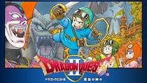 【画像】え…っ！「転売ヤー涙目」「ほしい」　こちらが『ドラクエ』話題沸騰のコラボ商品のビジュアルです（7枚）