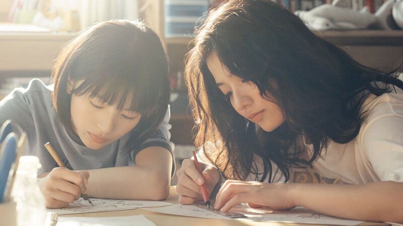 実写映画『ルックバック』主人公ふたりの「かけがえのない時間」を映す場面カット公開