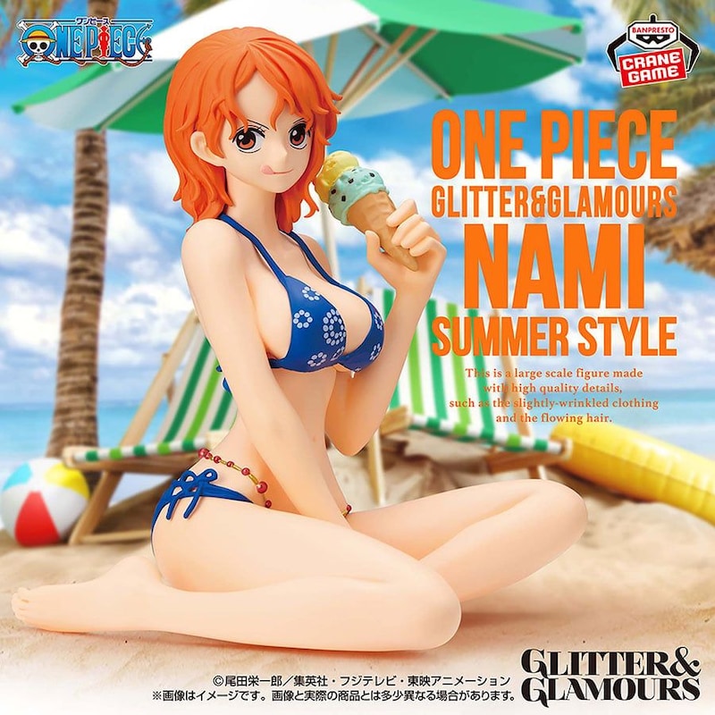 散財の覚悟はよろし? 『ワンピ』ナミが美麗ビキニ姿で立体化 全国のゲーセンに登場