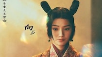 【画像】え、「美脚」「マジで似合う」「可愛すぎ」　コチラが白のミニスカ姿の蒔田彩珠さん（23）の最新ショットです