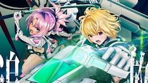 【画像7枚】こちら『楽園追放 心のレゾナンス』最新PVカットとムビチケ＆特典です