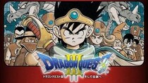 【画像】え…っ！「超プレミア」「ほしい」　こちらが『ドラクエ』40周年くじの“抽選40名限定のフィギュア”です（15枚）