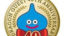 『ドラゴンクエスト』40周年記念のスライムセットをプレゼント　ファンから「かわいい」と好評の声