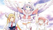 【画像】こちら見頃を迎えた「越谷メイドラゴン」です
