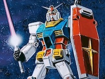 「カッコ良すぎ」“ガンダムの生みの親”がデザインしたルアーに「ほしい！」「モビルスーツ感ある」と反響