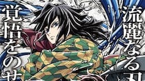 『鬼滅の刃』最新一番くじの全ラインナップ解禁、義勇＆炭治郎のてちてち姿や特別仕様の童磨が登場