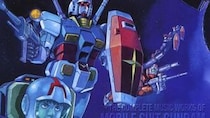 「ガンプラ化して欲しい…」『ガンダム』1年戦争の裏で暗躍した“最強MS忍者”とは？